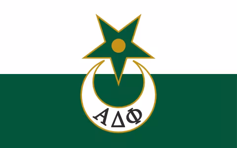 Flag of Alpha Delta Phi