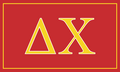 Flag of Delta Chi