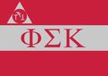 Flag of Phi Sigma Kappa