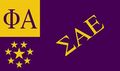 Flag of Sigma Alpha Epsilon